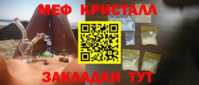 спиды Гусев