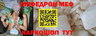 каннабис Гусиноозёрск