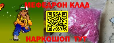 шишки Гусь-Хрустальный