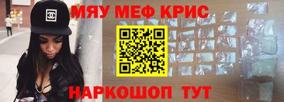 марки lsd Коммунар