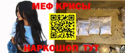 каннабис Гусиноозёрск