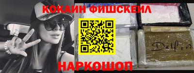 спиды Гусев