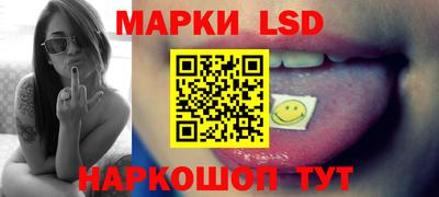 каннабис Гусиноозёрск