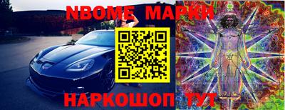 каннабис Гусиноозёрск