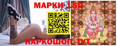 каннабис Гусиноозёрск