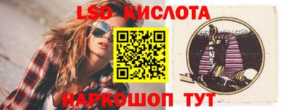 шишки Гусь-Хрустальный