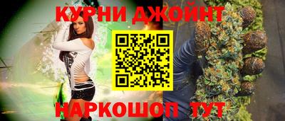 спиды Гусев