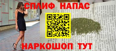 шишки Гусь-Хрустальный