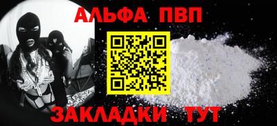 спиды Гусев
