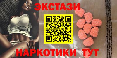 спиды Гусев