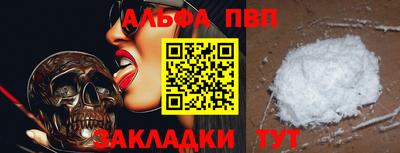 спиды Гусев