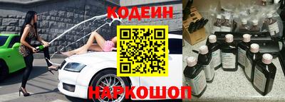 спиды Гусев