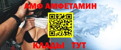 шишки Гусь-Хрустальный