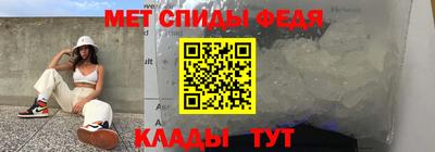 шишки Гусь-Хрустальный