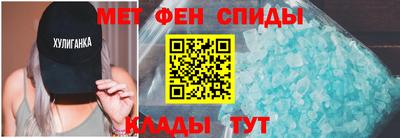 прущая мука Комсомольск-на-Амуре