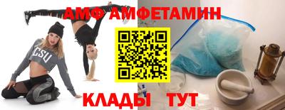каннабис Гусиноозёрск