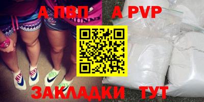 спиды Гусев