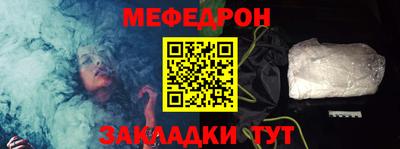 спиды Гусев