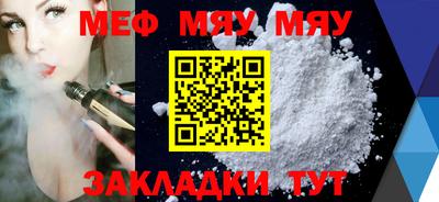 каннабис Гусиноозёрск